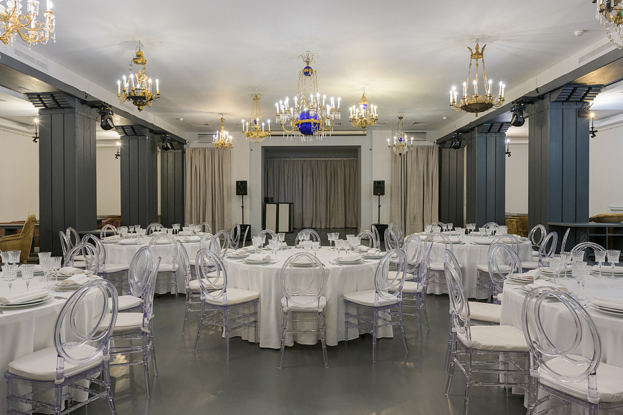 Банкетный зал