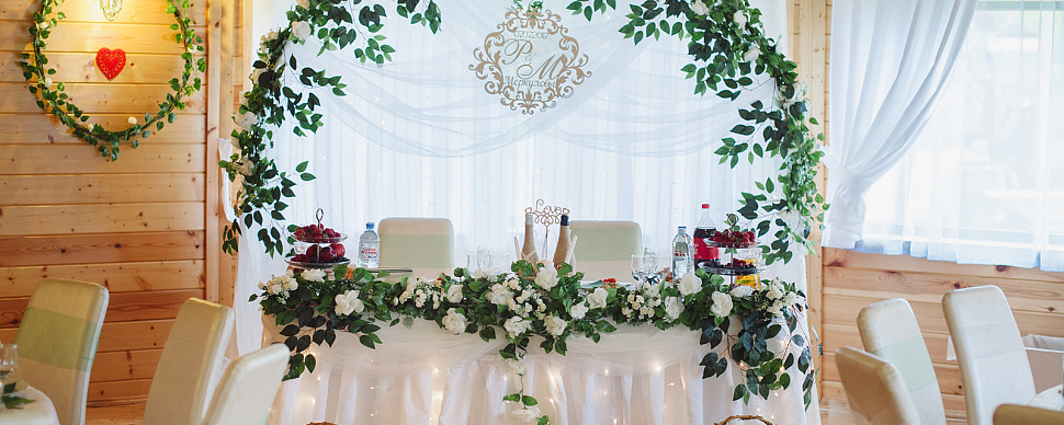 Клубная беседка