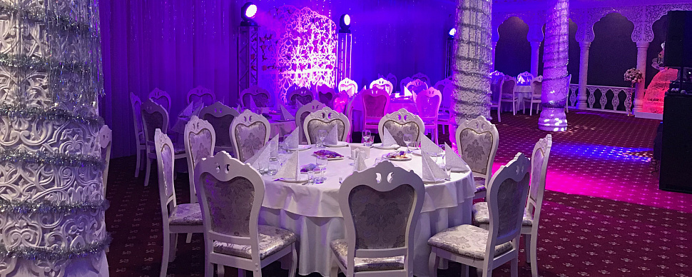 Зал "Восточный"