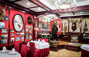 Охотничий клуб