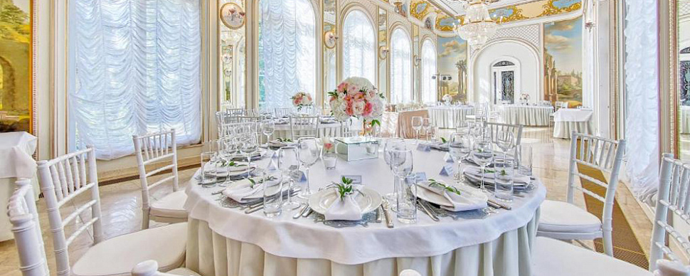 Мраморный зал