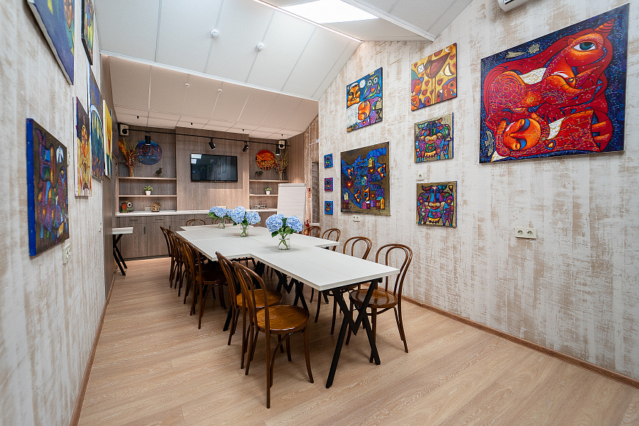 Конференц-зал Valerius