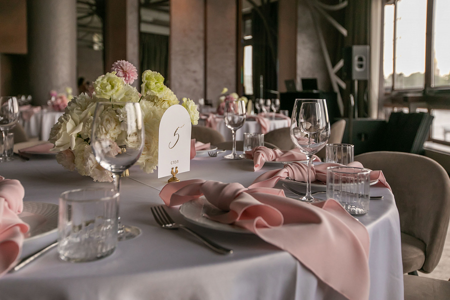 Банкетный зал