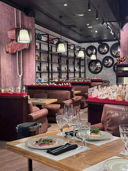 Банкетный Чилл-аут