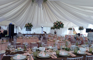 Green Beach Троицкое