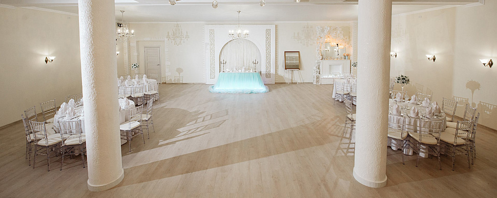 Банкетный зал