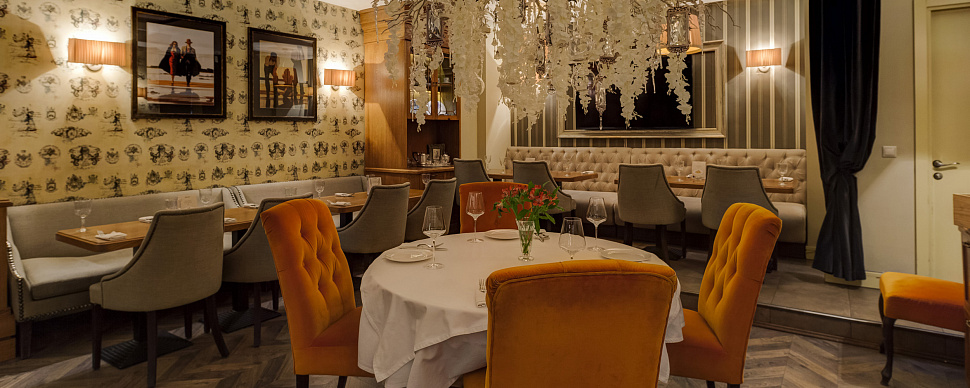 Основной зал