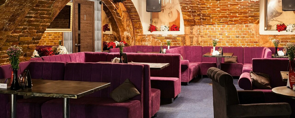 Депозит на закрытие: от 80000  руб. Арен