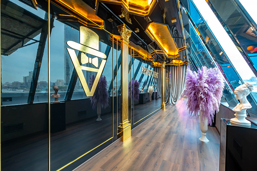 Банкетный торговый зал