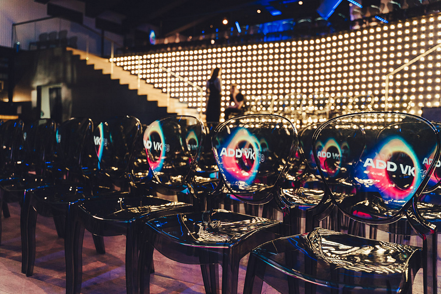 Основной зал