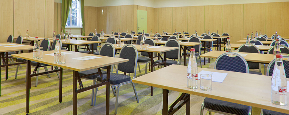 Конференц-зал "Екатеринбург"