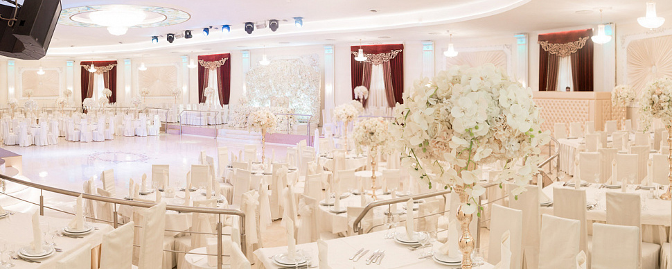 Большой зал