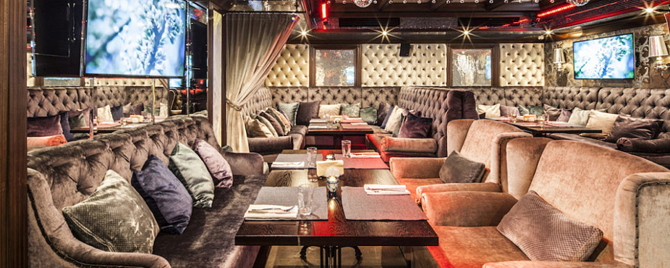 Караоке зал