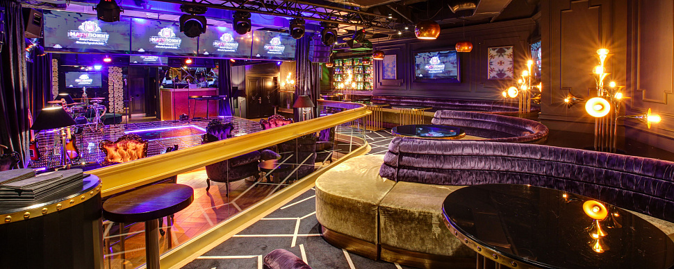 Мusic Point (караоке-бар)