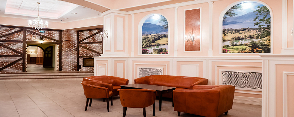 Основной зал