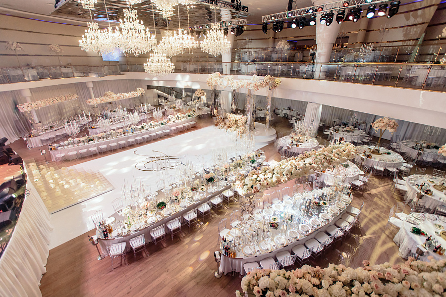 Банкетный зал Мир