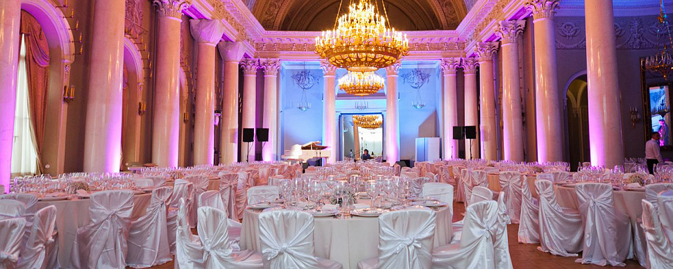 Белоколонный зал