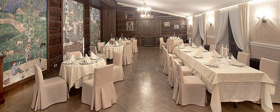 Банкетный зал