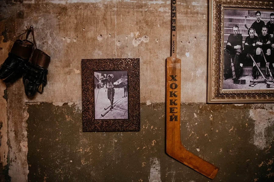 Тренерская