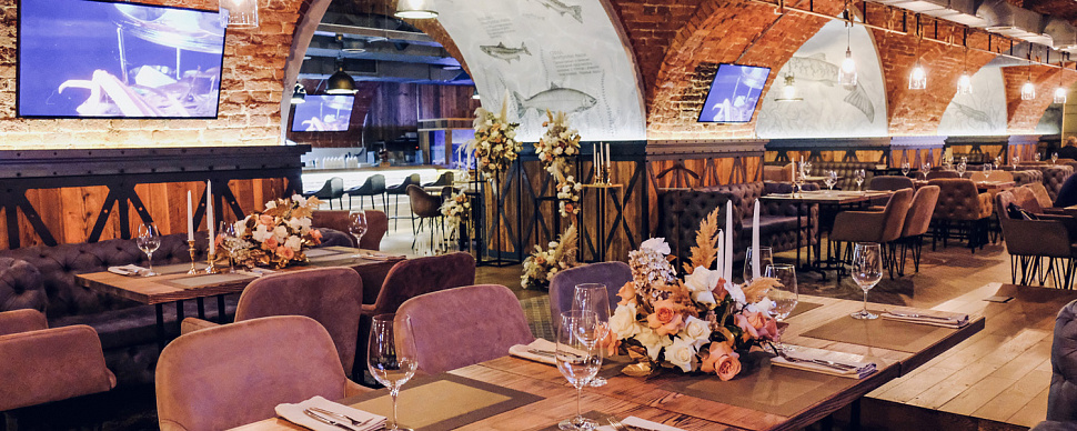 Основной зал