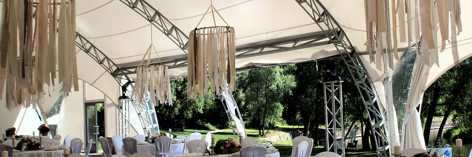 Площадка open-air   «Зеленый уголок»