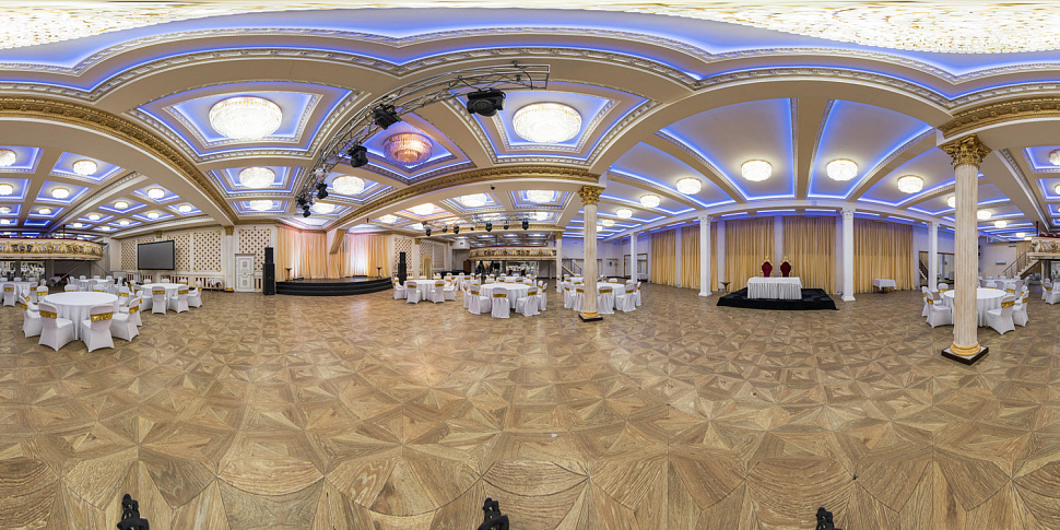 Золотой зал