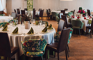 Вилла АндерСон