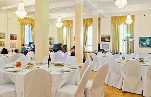 Банкетный зал им. В. Вернадского