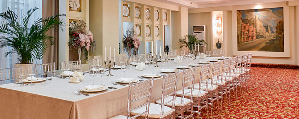 Московский