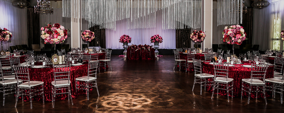 Зал Панорамный