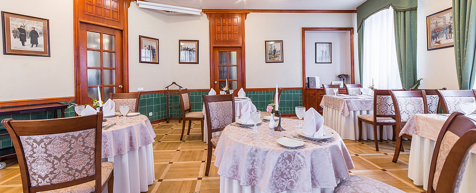 Эркерный зал