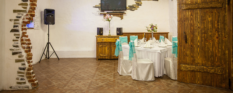 Тиффани зал