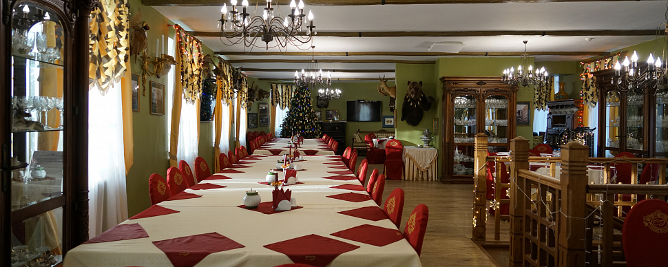 Охотничий зал