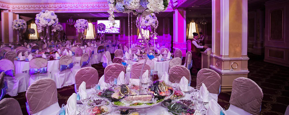 Большой банкетный зал Парадайз