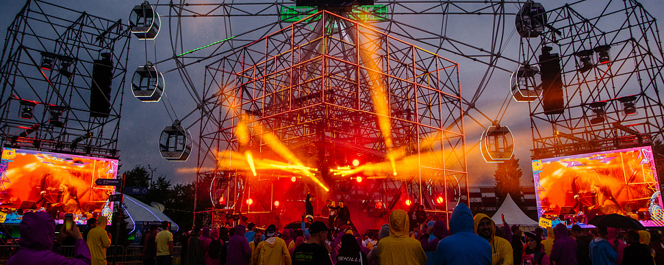 Территория Парка Сказка