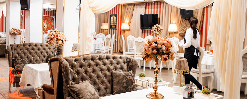 Зал "Русский"