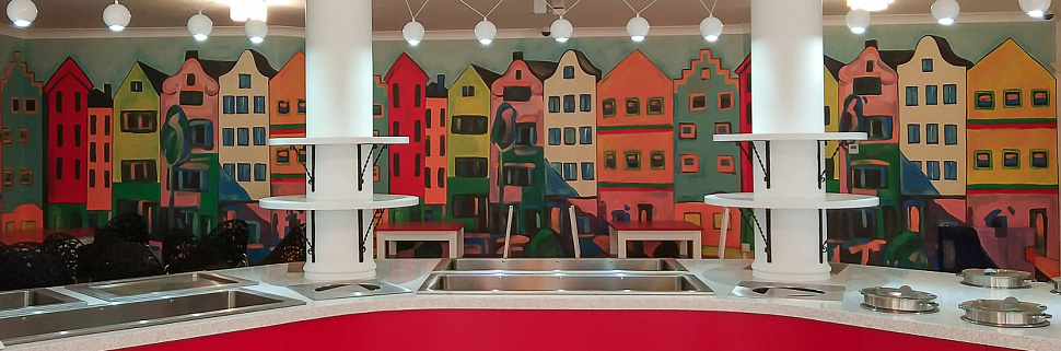 Ресторан «Кандинский»