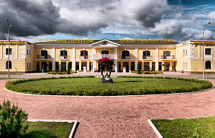 Гранд Петергоф СПА отель