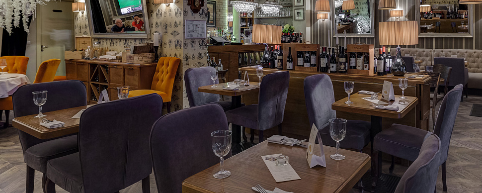 Основной зал