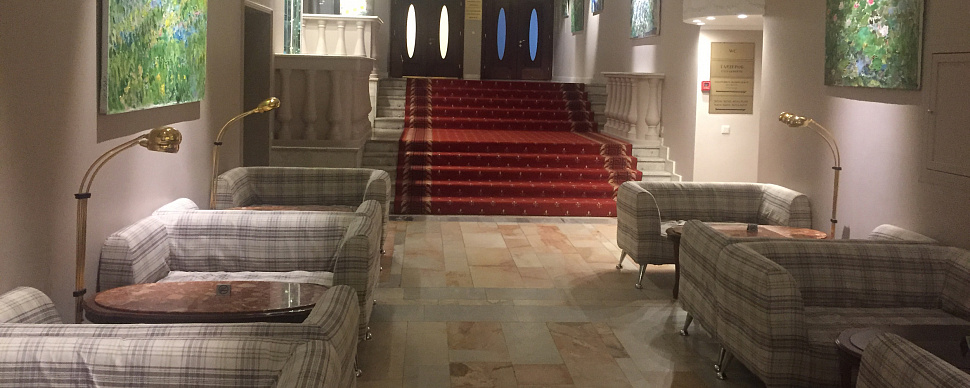 Арт–галерея Оранжевый холл