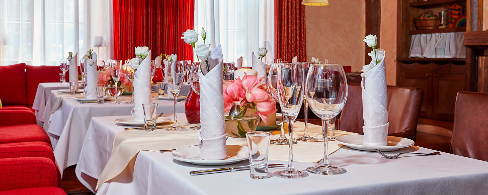 Каминный зал