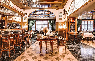 Русское Географическое Общество