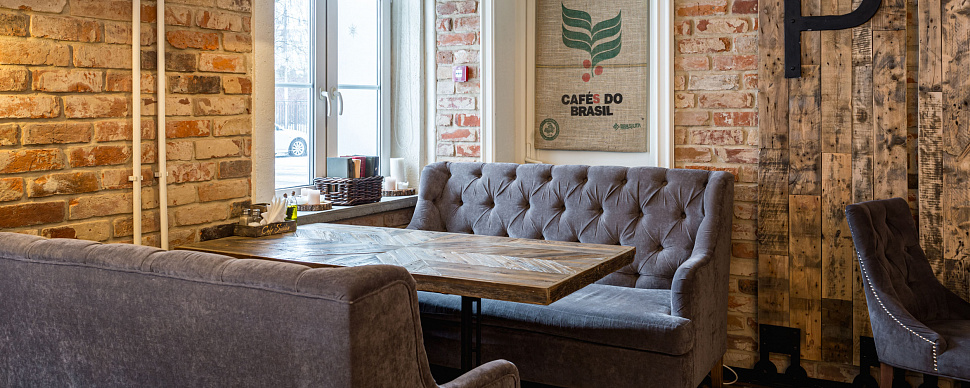 Основной зал