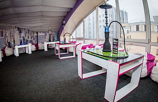 The Office Nargilia Lounge