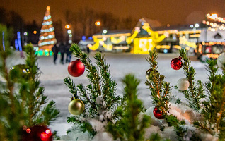 3 самых надёжных новогодних ритуала на удачу, богатство и здоровье