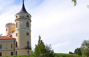 Замок БИП (Мариенталь)