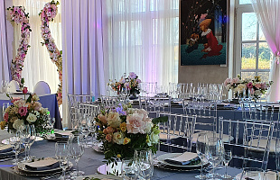 Дача Линдстрема