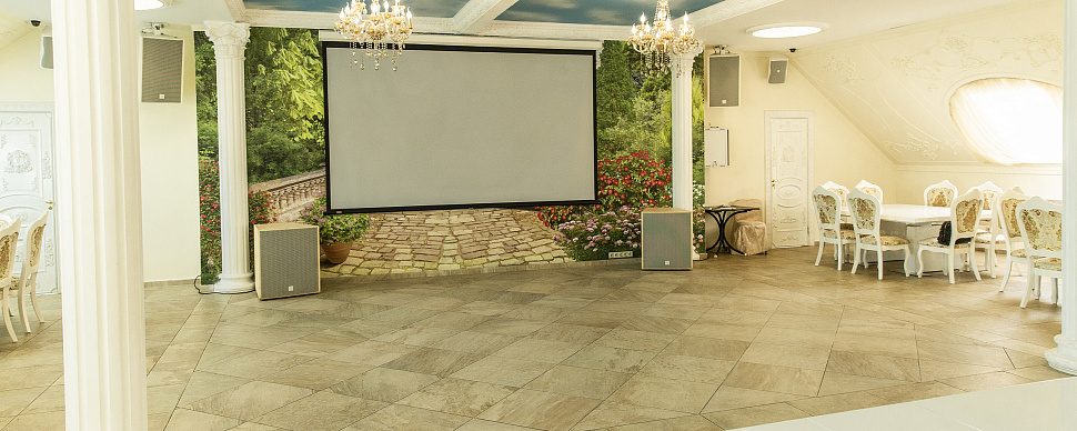 Банкетный зал