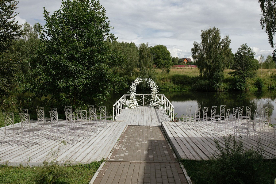 Рябина
