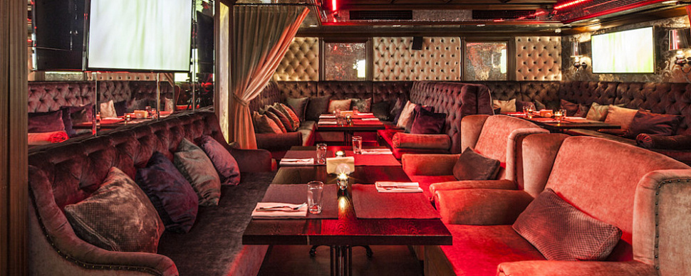 Караоке зал